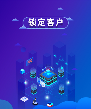 企業(yè)微信公眾號(hào)漲粉多少錢(qián)?