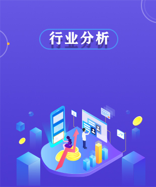 互聯(lián)網(wǎng)時(shí)代企業(yè)如何進(jìn)行網(wǎng)站推廣?